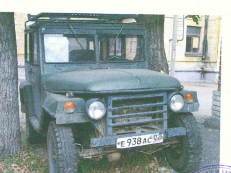 Продажа  ГАЗ 67 Б, 1951 г. , Октябрьский