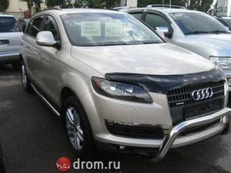 Продажа Audi Q7, Саратов