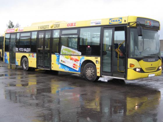 Продам автобус Scania OmniLink CL94  2004  г. , город Москва