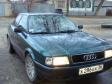 Audi 80 B4, 1992  .  -  2