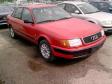 Audi 100, 1992  .  -  1
