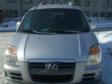 Hyundai Starex H-1, 2005  . - -  2